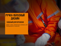 Фонарь ручной взрывозащищенный Fenix WF05E