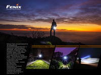 Фонарь ручной Fenix E12 V2.0 E12V20