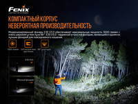 Фонарь ручной Fenix E35 V3.0