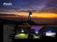 Фонарь ручной Fenix E35 V3.0