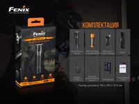 Фонарь ручной Fenix TK16 V2.0
