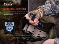 Фонарь ручной Fenix TK35UE V2.0 TK35UEV20