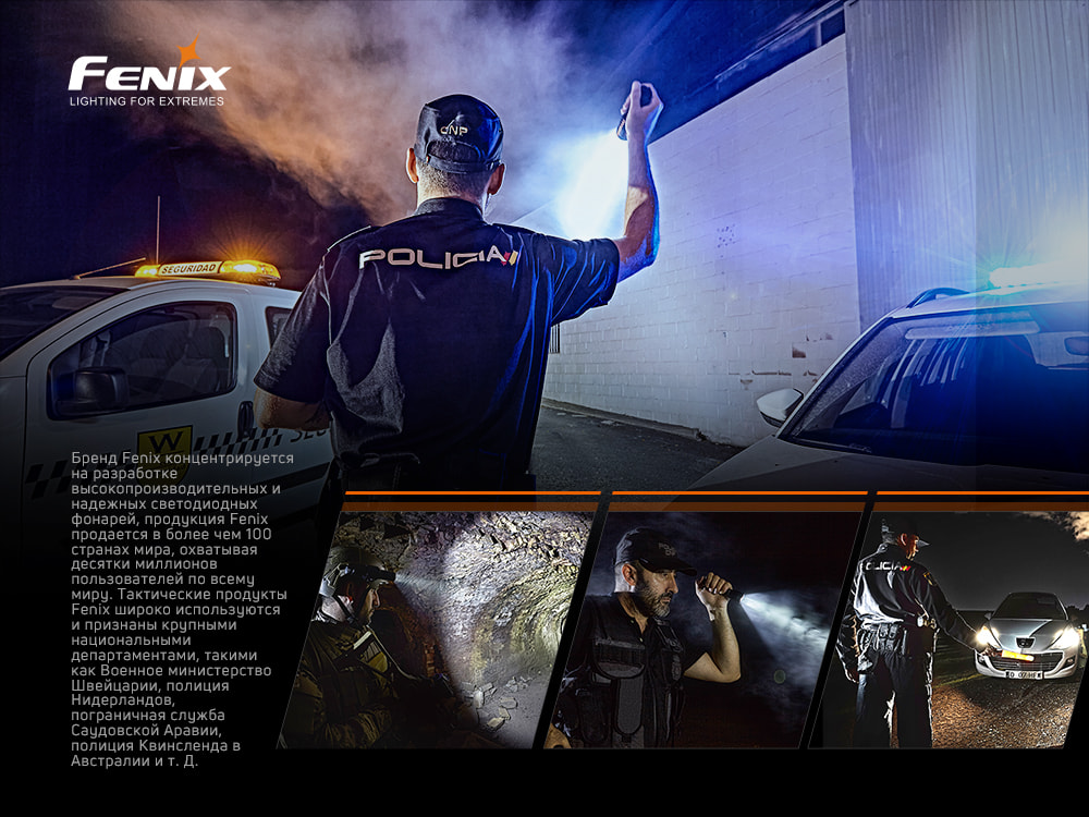 Фонарь ручной Fenix TK35UE V2.0 TK35UEV20