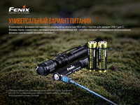 Фонарь ручной Fenix LD22 V2.0 LD22V20