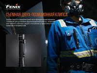Фонарь ручной Fenix LD22 V2.0 LD22V20