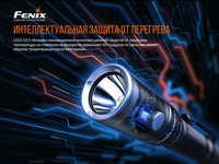 Фонарь ручной Fenix LD22 V2.0 LD22V20