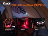 Фонарь ручной Fenix LD22 V2.0 LD22V20
