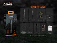 Фонарь ручной Fenix LD22 V2.0 LD22V20