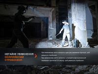 Фонарь ручной Fenix PD36R Pro