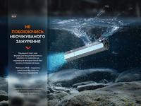 Фонарь ручной Fenix E-CP голубой E-CPblue