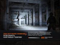 Фонарь тактический Fenix PD36R Pro RED PD36RPRORED