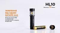 Фонарь налобный Fenix HL10 black HL10bk