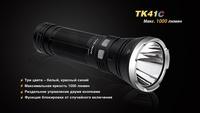 Фонарь ручной Fenix TK41 C-L2U2