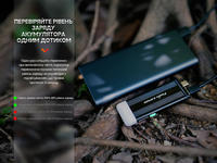 Комплект из двух фонарей Fenix E-SPARK