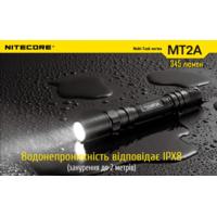 Фонарь Nitecore MT2A (Cree XP-G2 R5, 345 люмен, без аккумулятора)