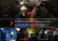 Мультифонарь Fenix HM61R V2.0