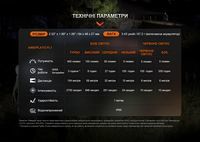 Фонарь налобный Fenix HL16 AAA черный
