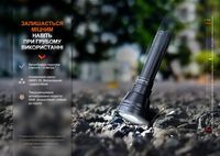 Фонарь ручной Fenix HT32