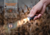 Фонарь наключный Fenix E03R V2.0, серый