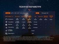 Фонарь наключный Fenix E03R V2.0, синий