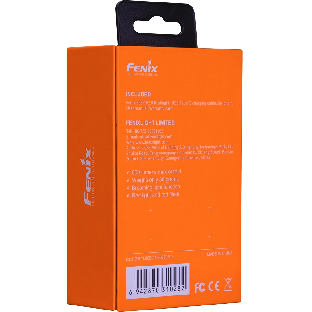 Фонарь наключный Fenix E03R V2.0, лиловый