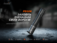Фонарь ручной Fenix ​​PD32R
