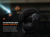 Фонарь ручной Fenix ​​PD32R