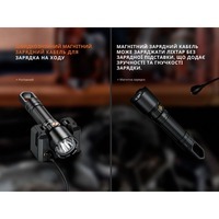 Фонарь профессиональный Fenix ​​WF25RM с магнитной зарядкой (3000 Лм)