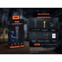 Фонарь профессиональный Fenix ​​WF25RM с магнитной зарядкой (3000 Лм)