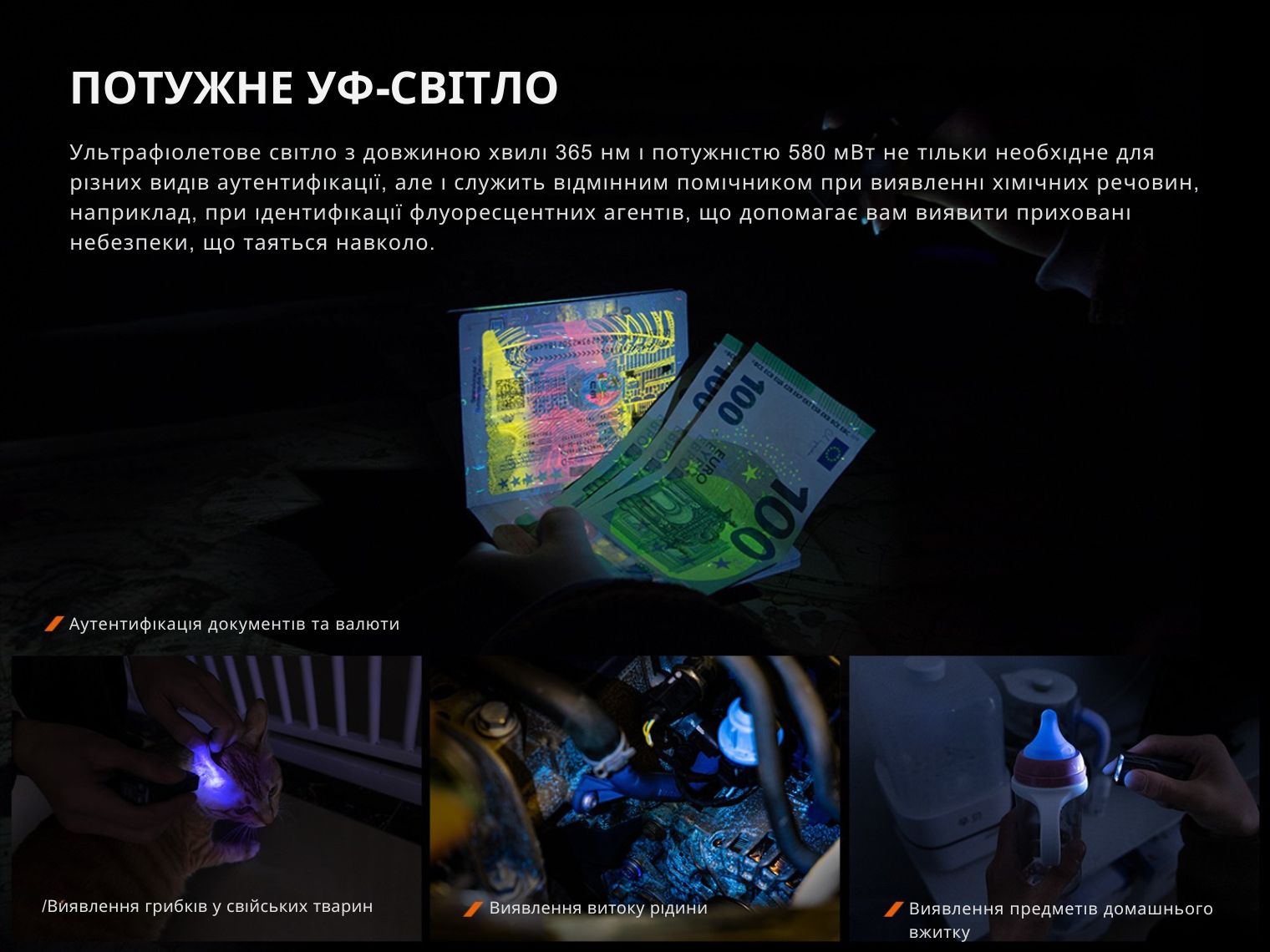 Фонарь наключный Fenix ​​E06R серый 700 Лм