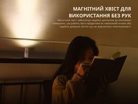 Фонарь наключный Fenix ​​E06R серый 700 Лм