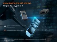 Фонарь наключный Fenix ​​E06R серый 700 Лм